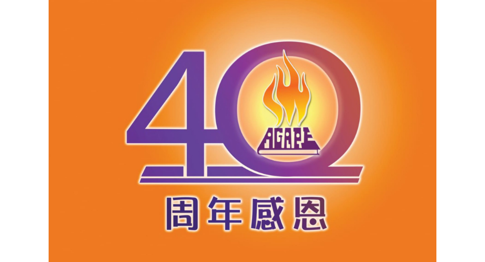 街頭佈道活動圖片